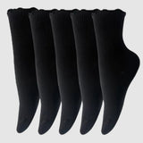 Premium Cotton Frill Edge Socks- 5 Pack